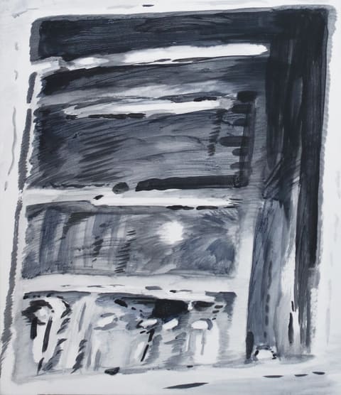거울